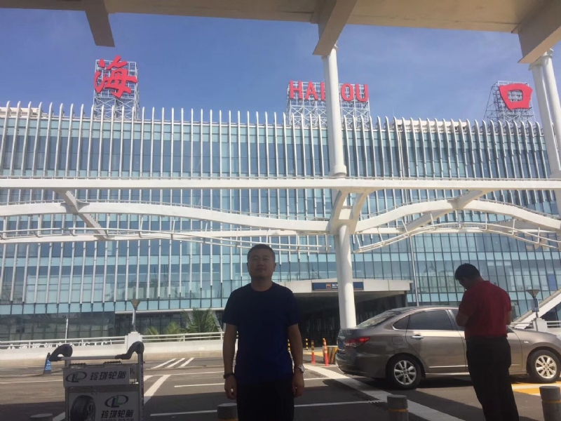 海宁的第一张照片--长春基督教相亲网