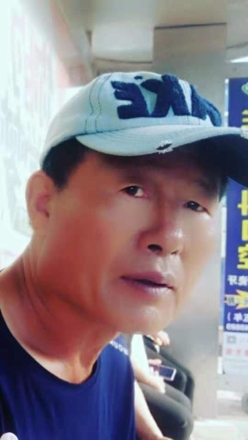 崔平的第二张照片--长春基督教相亲网
